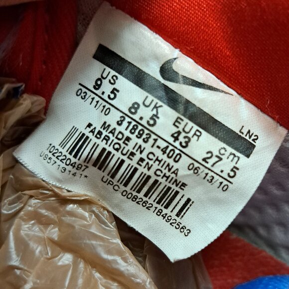 %Men Nike Air Force 1 Supreme I/O Low Bronx Size 9.5 Blue Red White Fat Joe -A1 main image 15